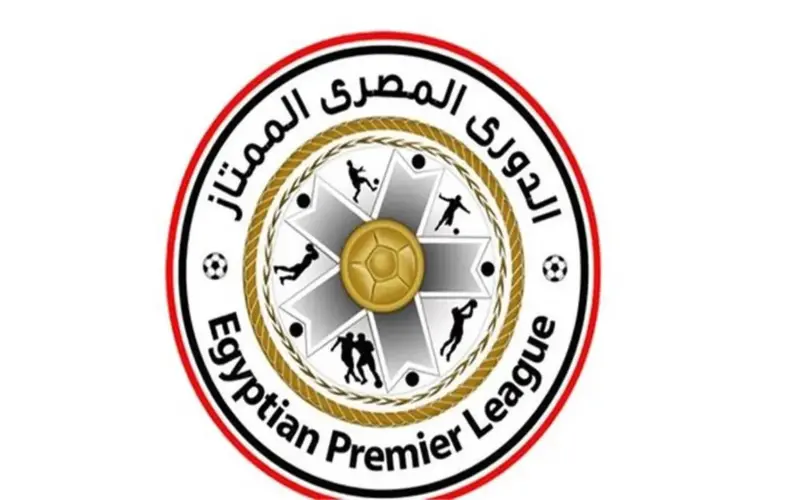 رسميًا | تحديد ثان الأندية الهابطة من الدوري المصري الممتاز 2026